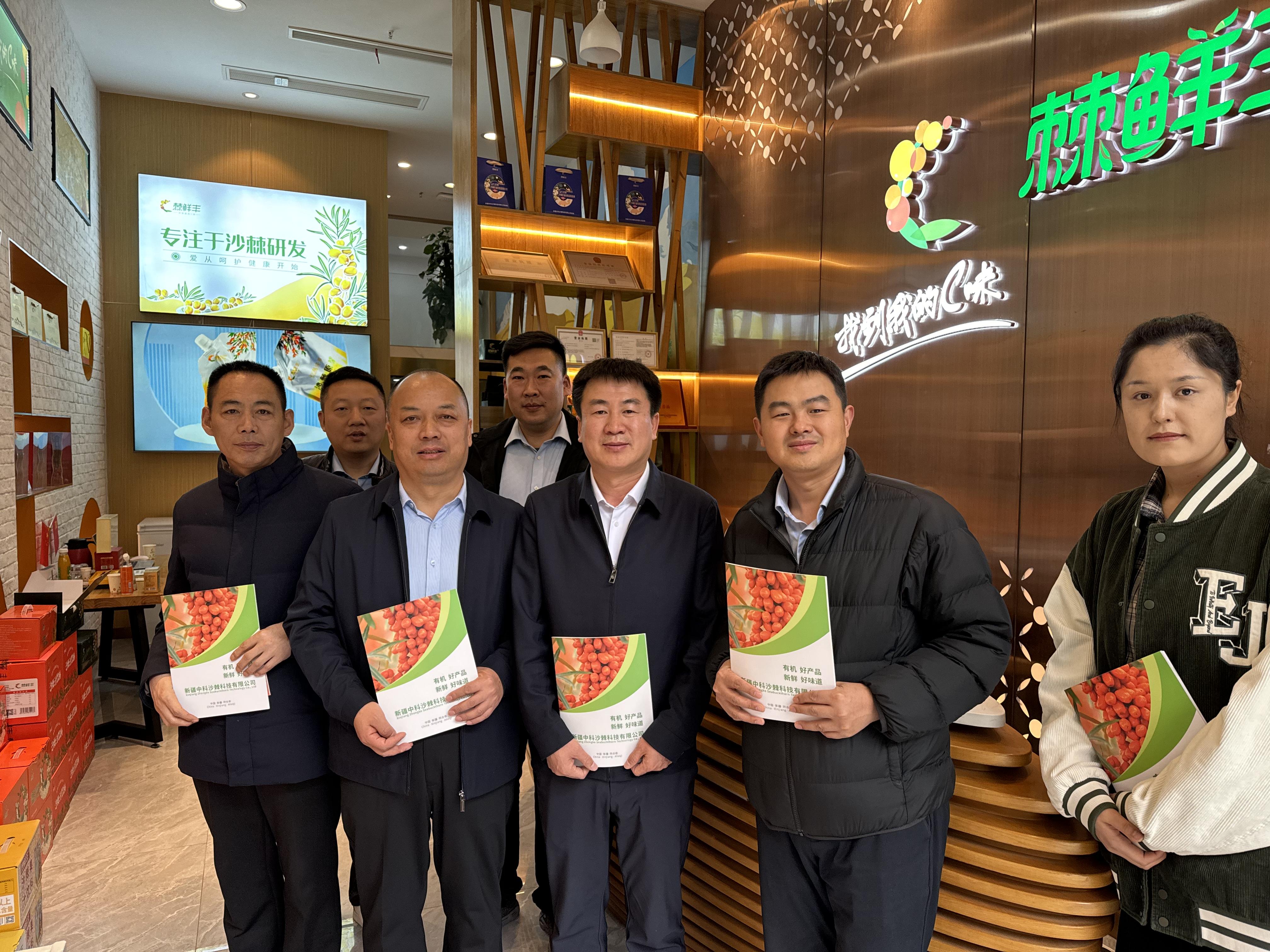 热烈欢迎阿合奇县委县政府领导一行莅临指导!